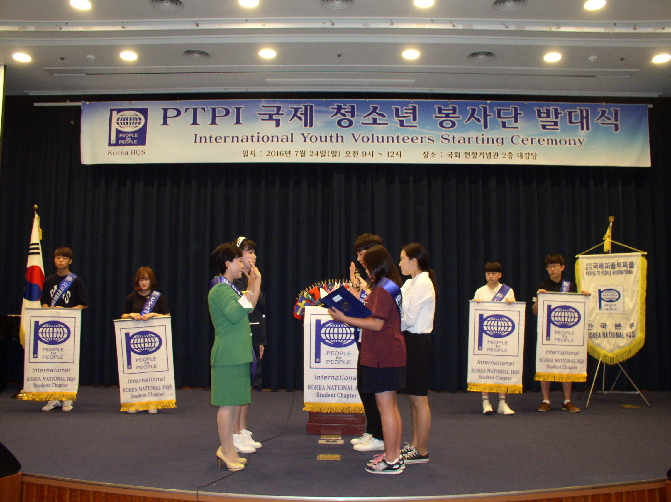 P1010104.JPG