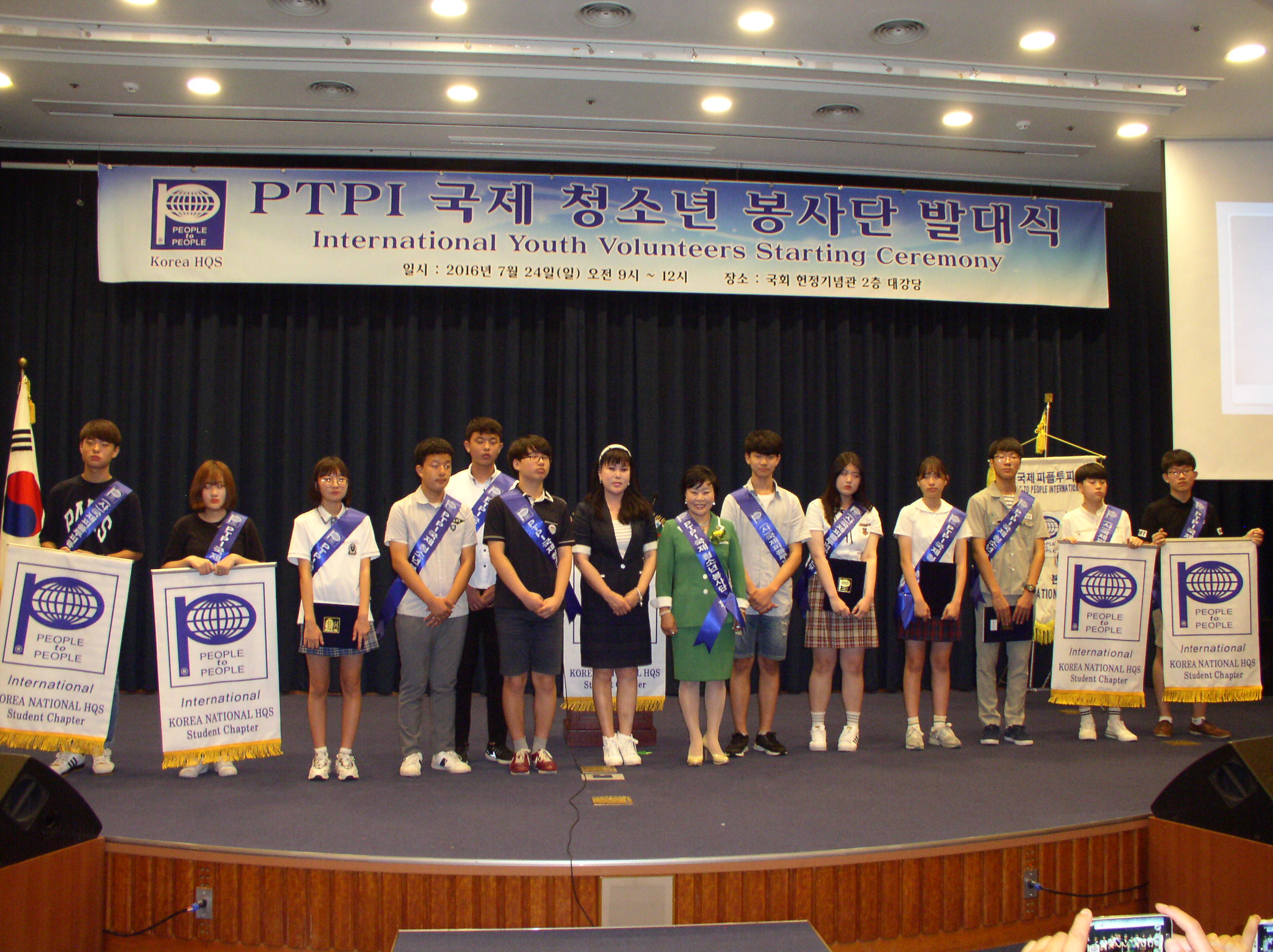 P1010125.JPG