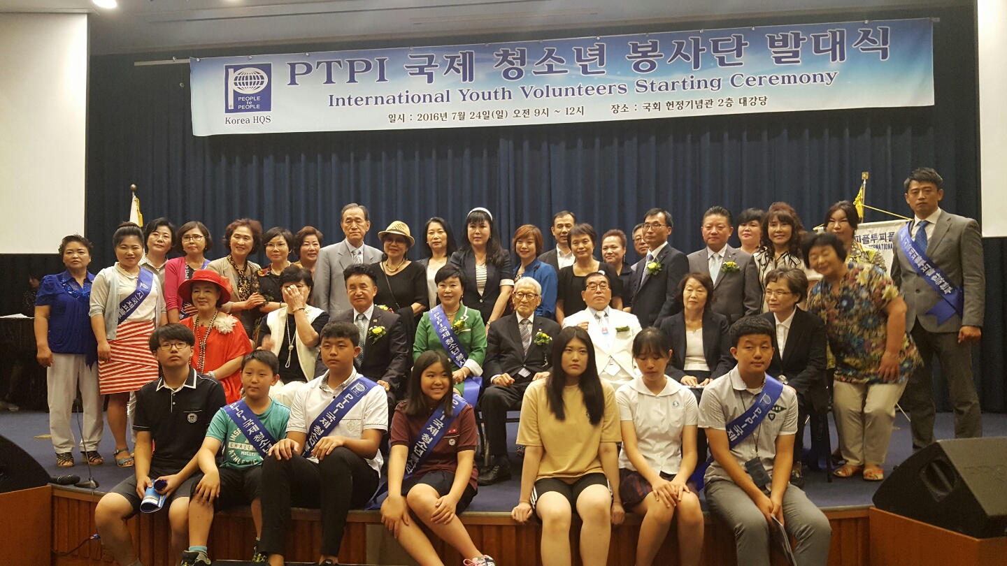 KakaoTalk_20160724_115127288.jpg