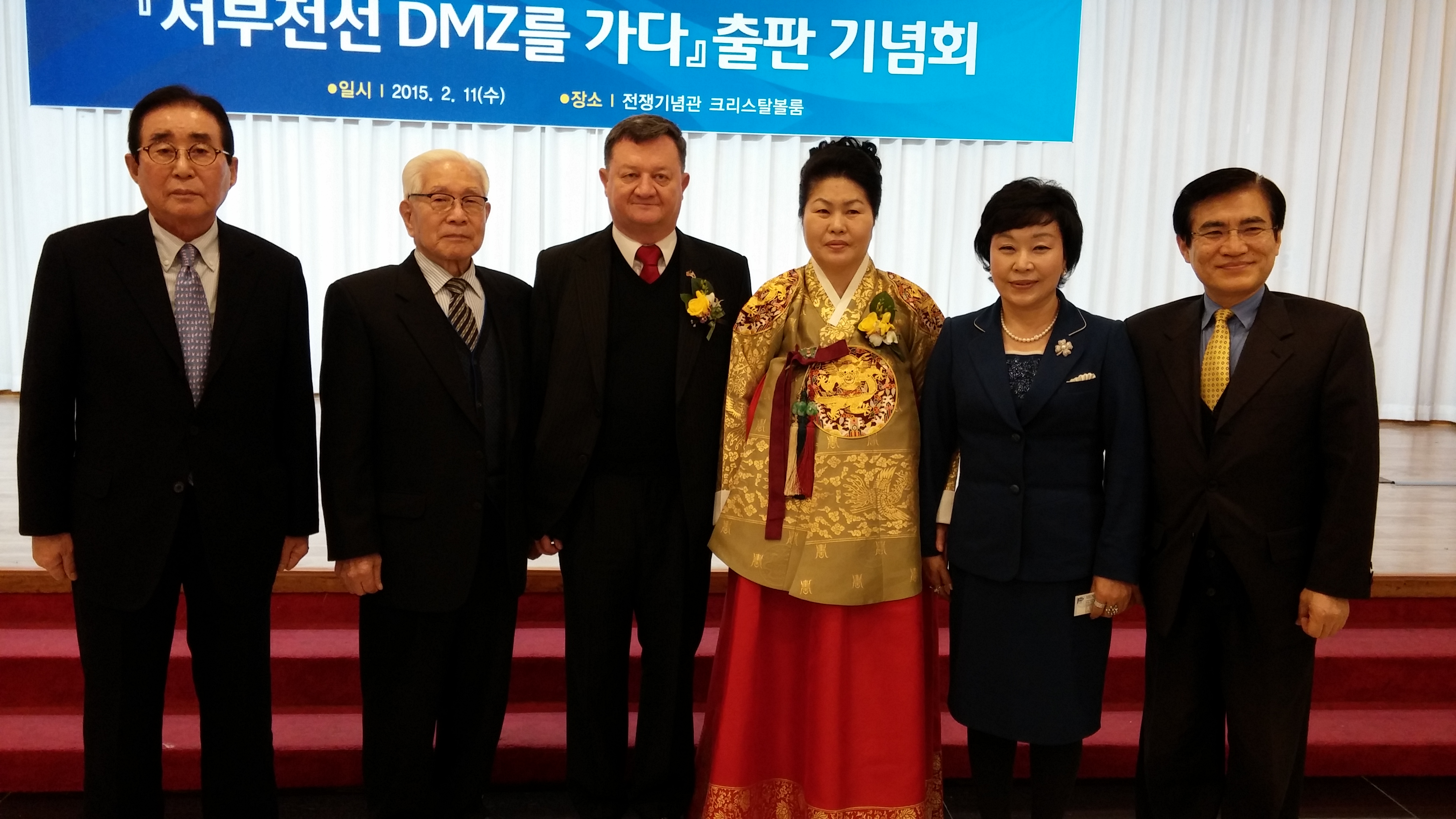 20150211_152808.jpg