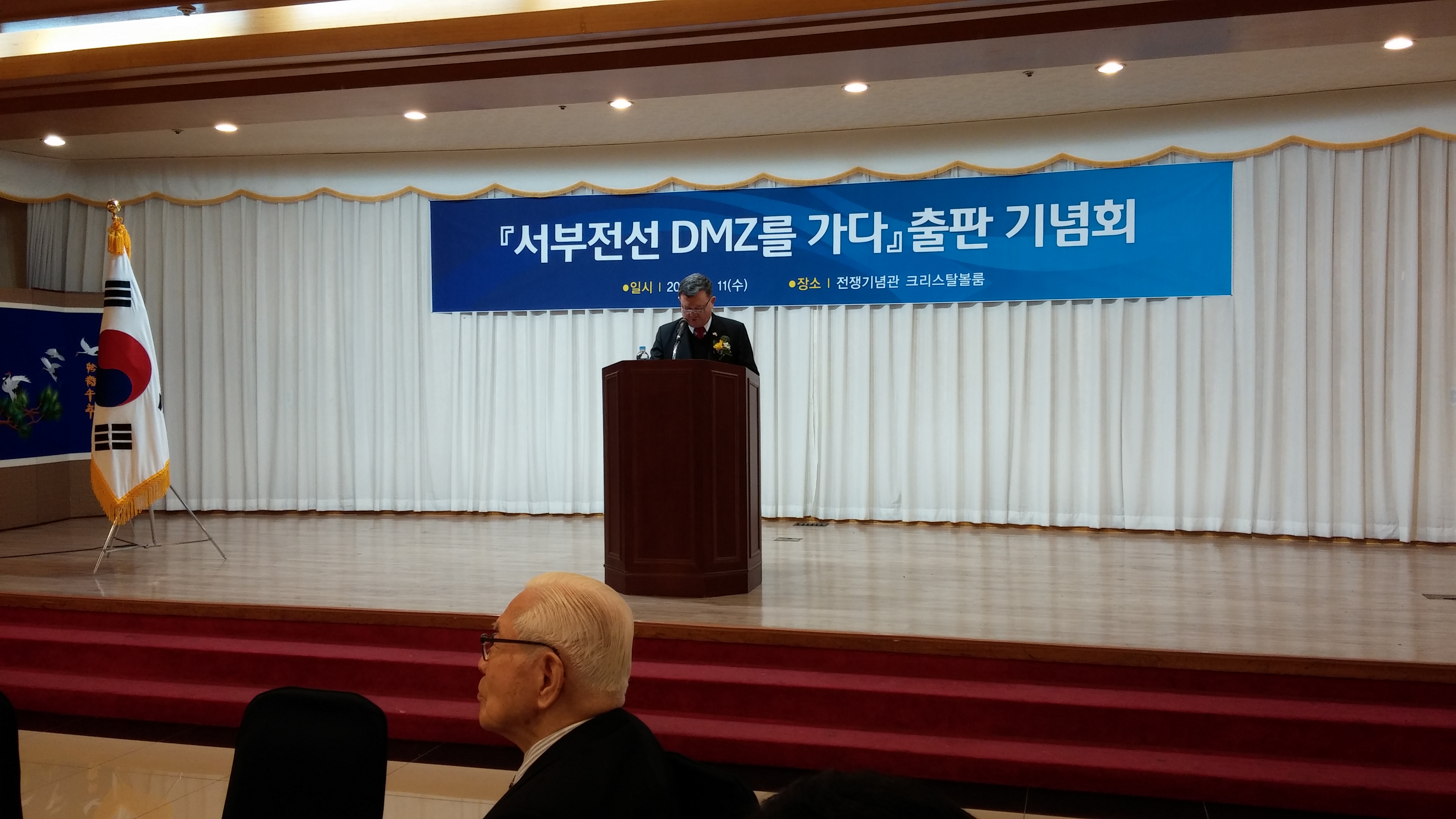 20150211_143119.jpg