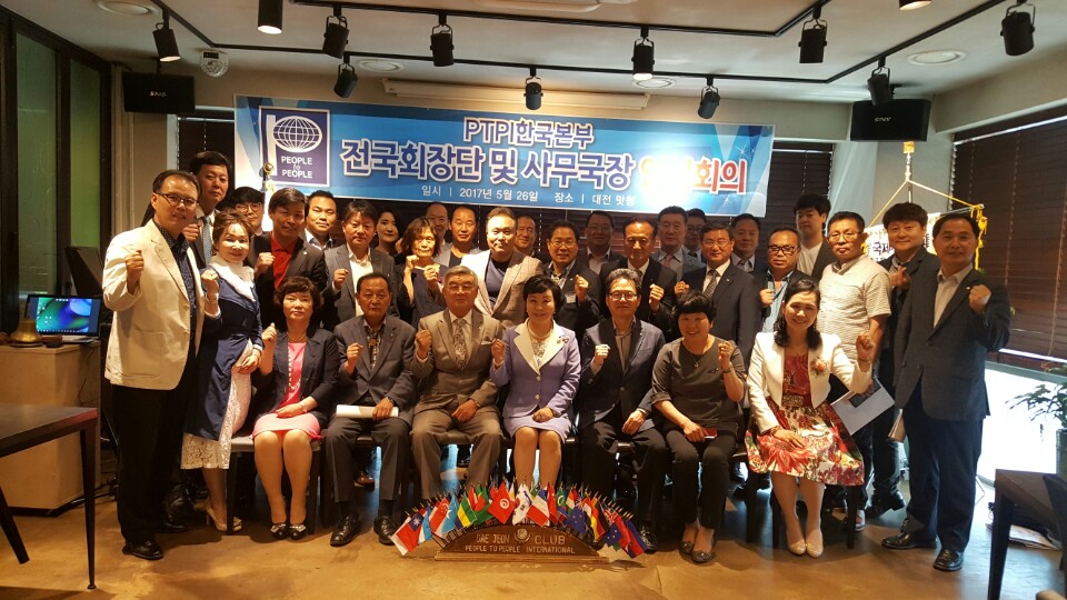 KakaoTalk_20170526_154958917.jpg