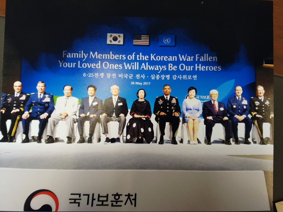 KakaoTalk_20170529_155352706.jpg