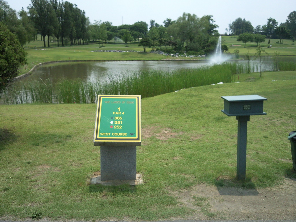 1261918903.jpg