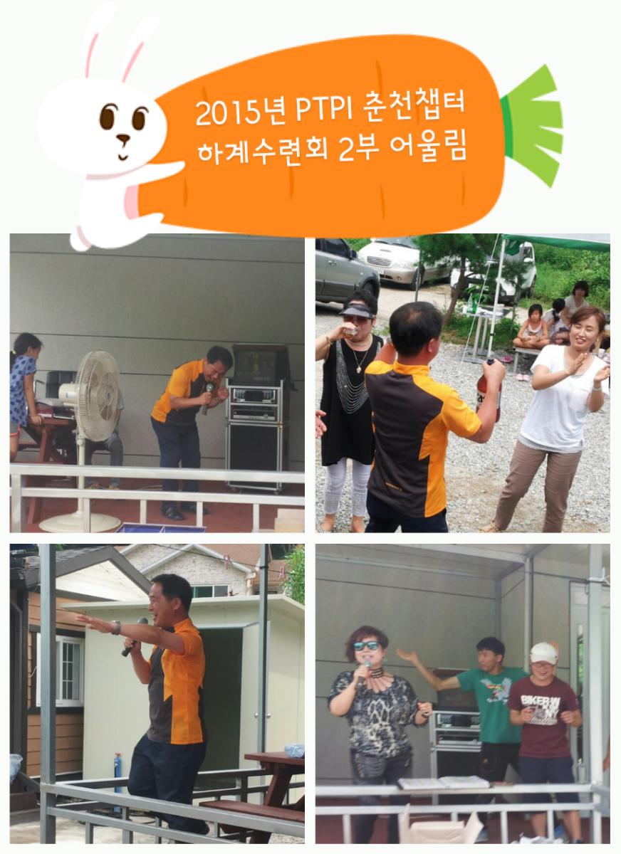 e14Ud0151vfi7uxx1qnbl_151ssk.png