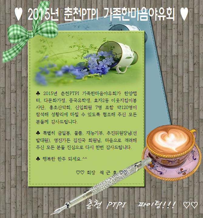 449Ud0151ky3dvow9yw6h_151ssk.png