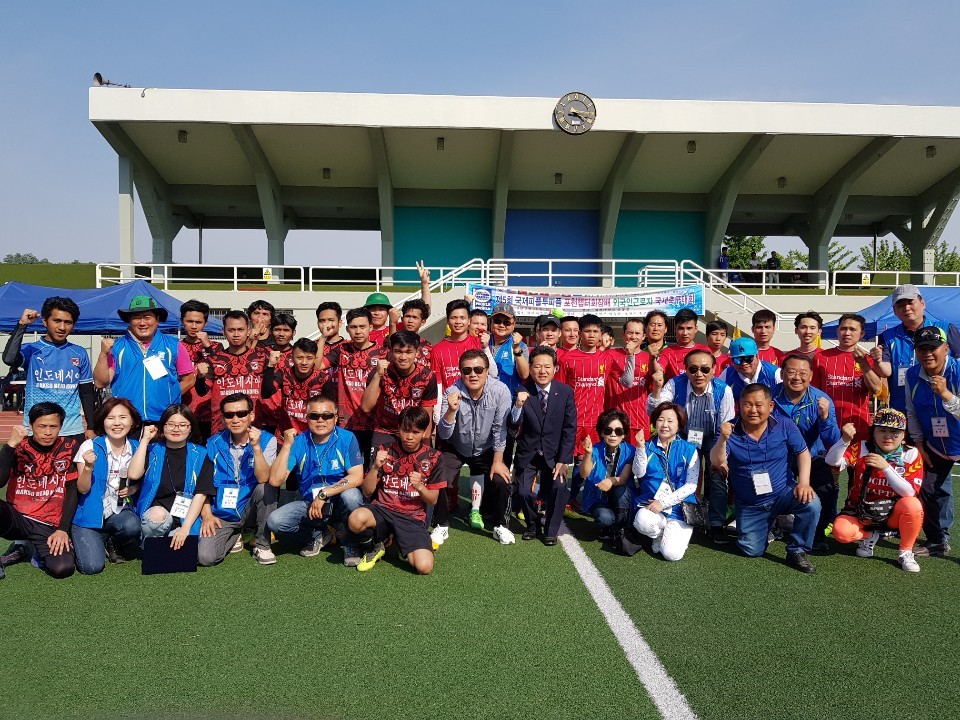 포천챕터(외국인 근로자 축구대회).jpg