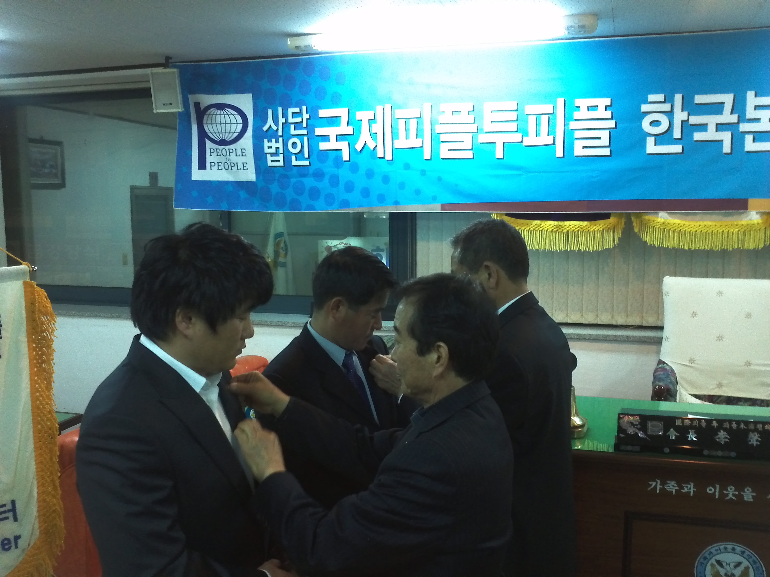 flashphoto_1&&1300418858.jpg
