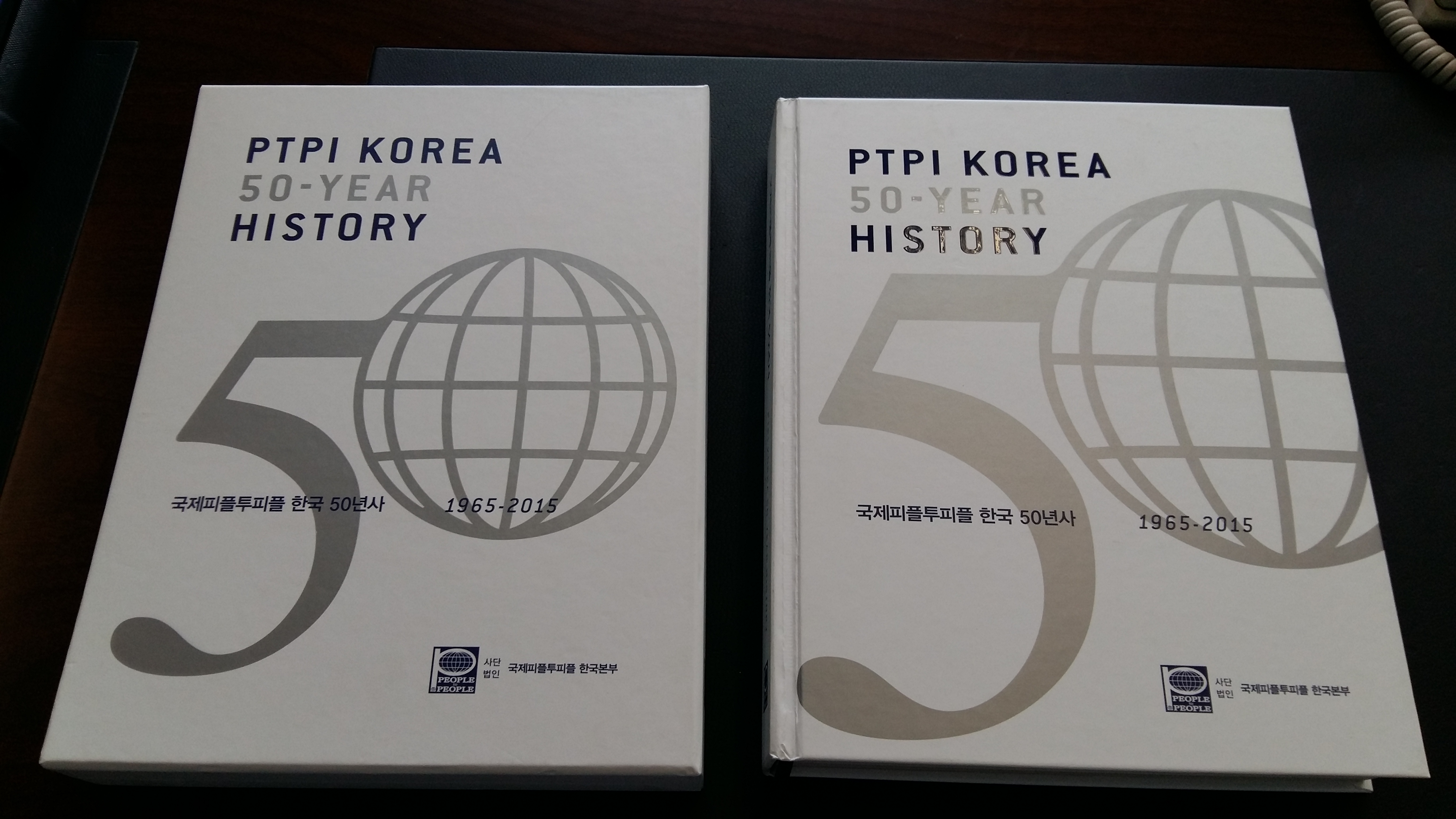 KakaoTalk_20151026_141623427.jpg