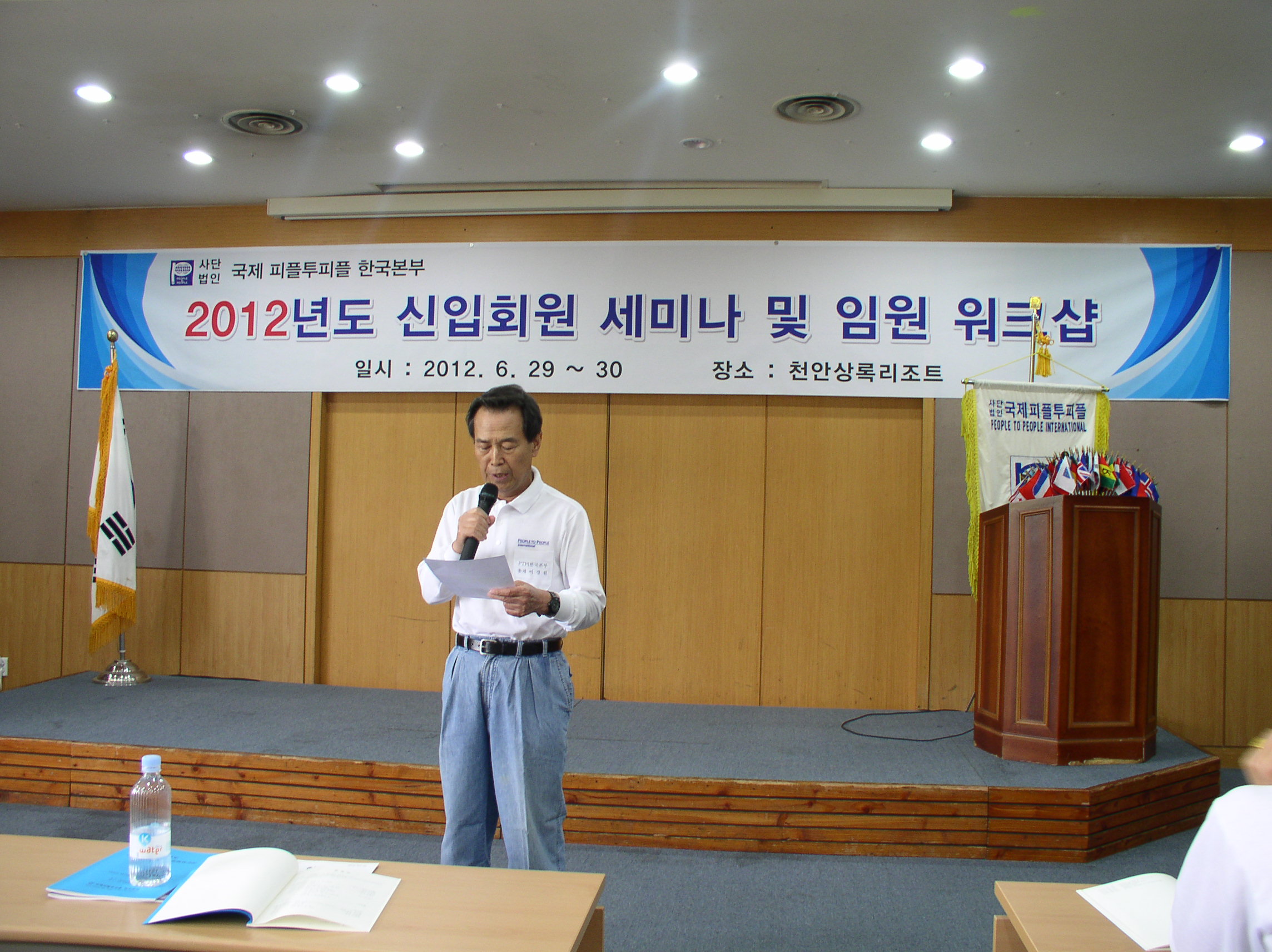 flashphoto_1&&1341556505.JPG
