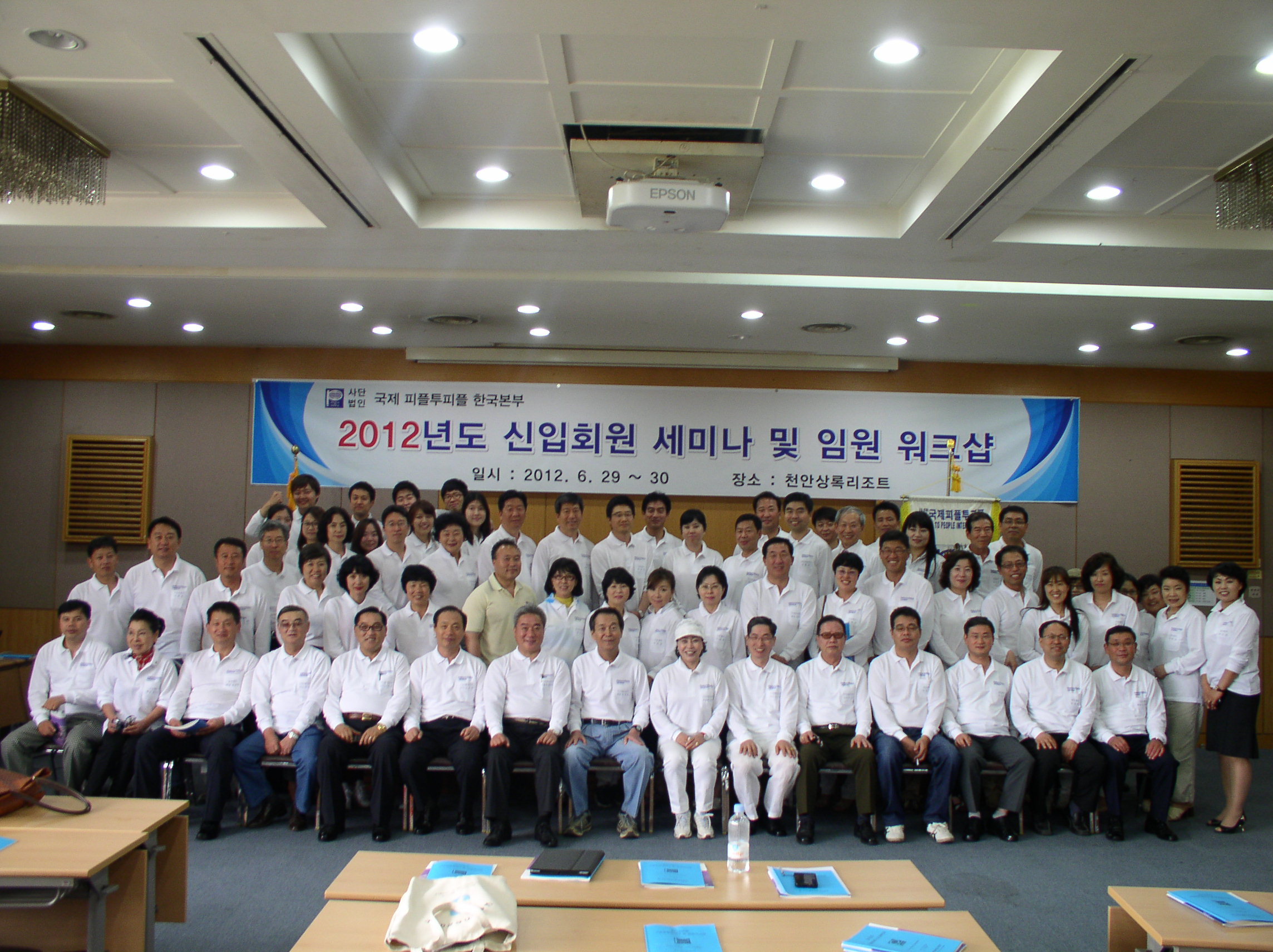 flashphoto_3&&1341556505.JPG