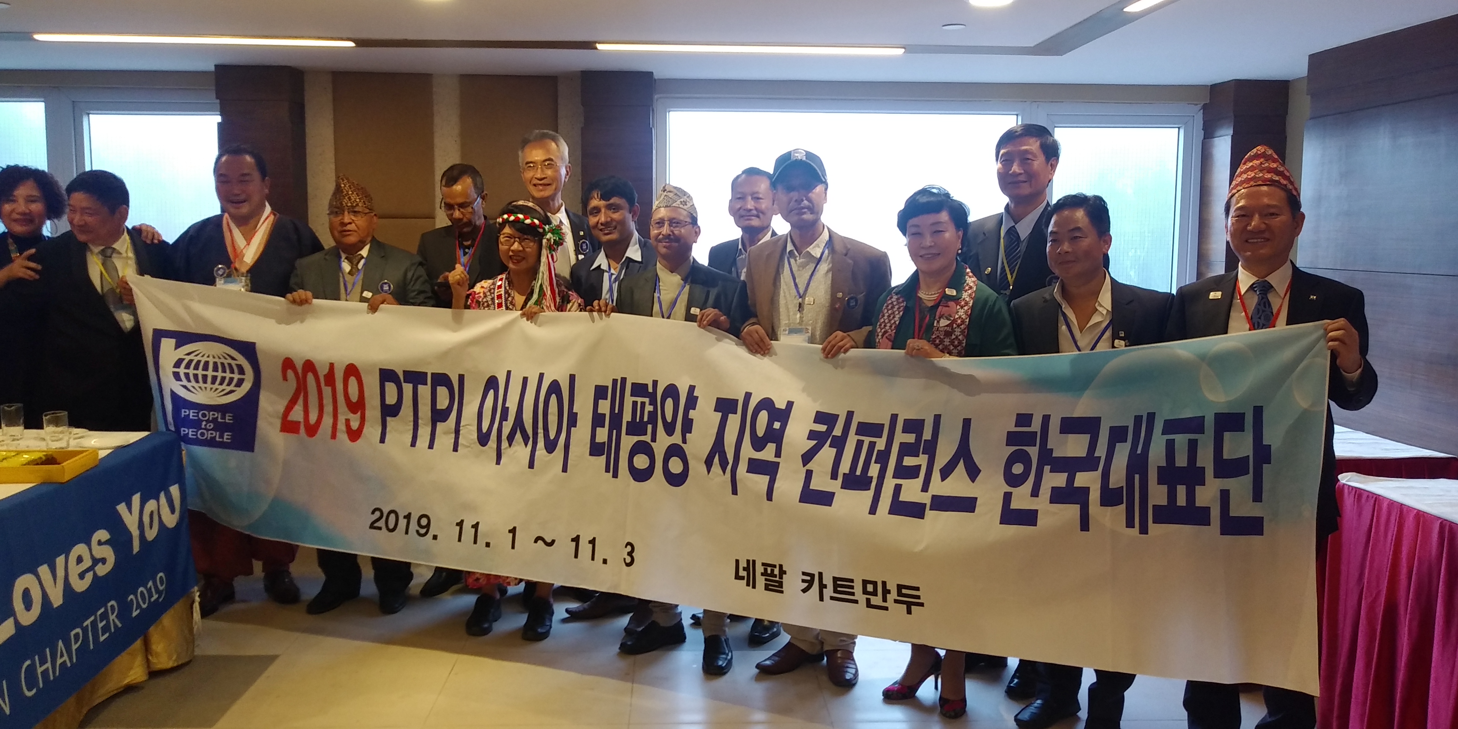 20191102_161521_HDR.jpg