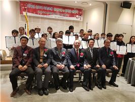 수원화성_외국인근로자초청_장학금전달.png