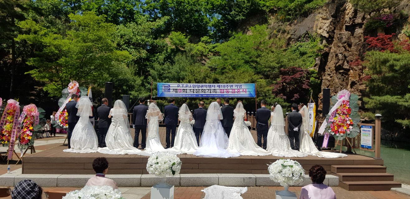 안양관악_다문화가족 합동결혼식.jpg