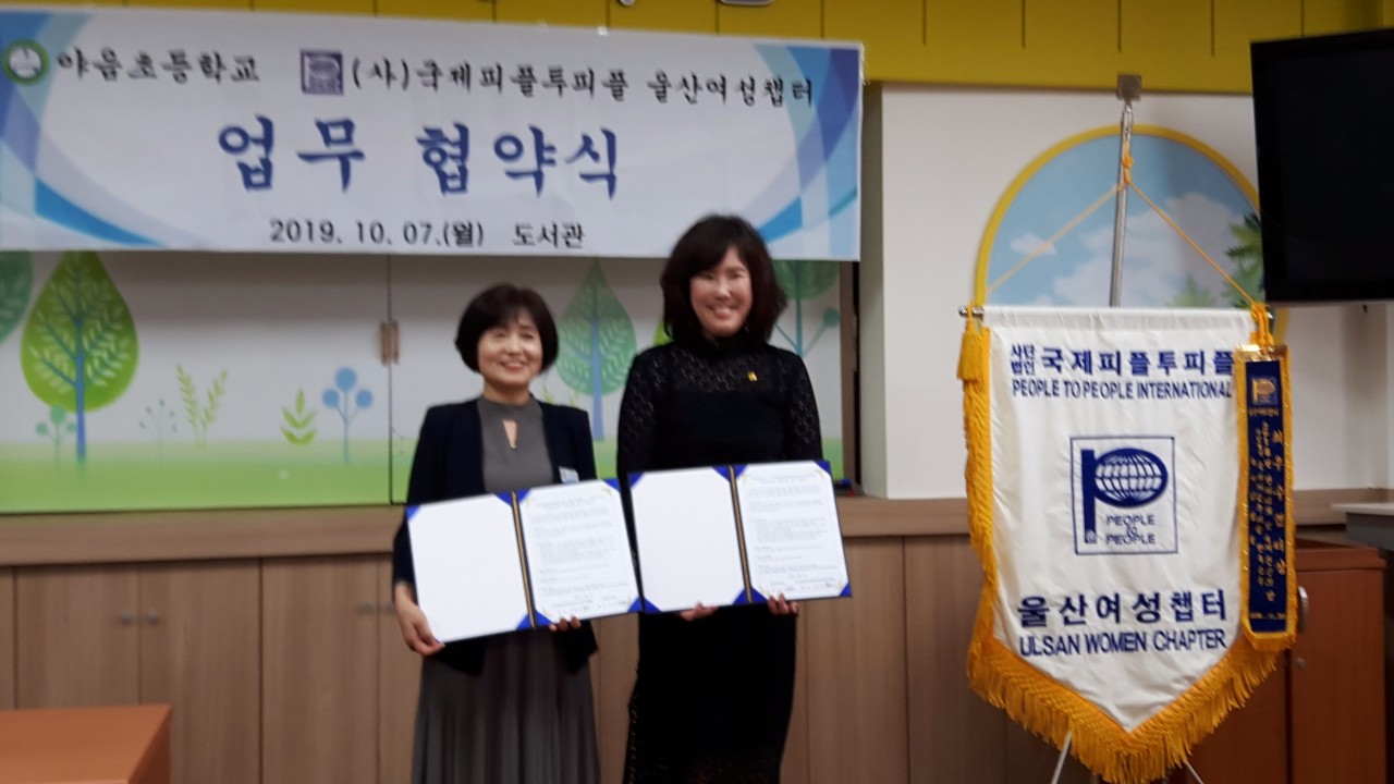 울산여성_공부방지원사업1.jpg