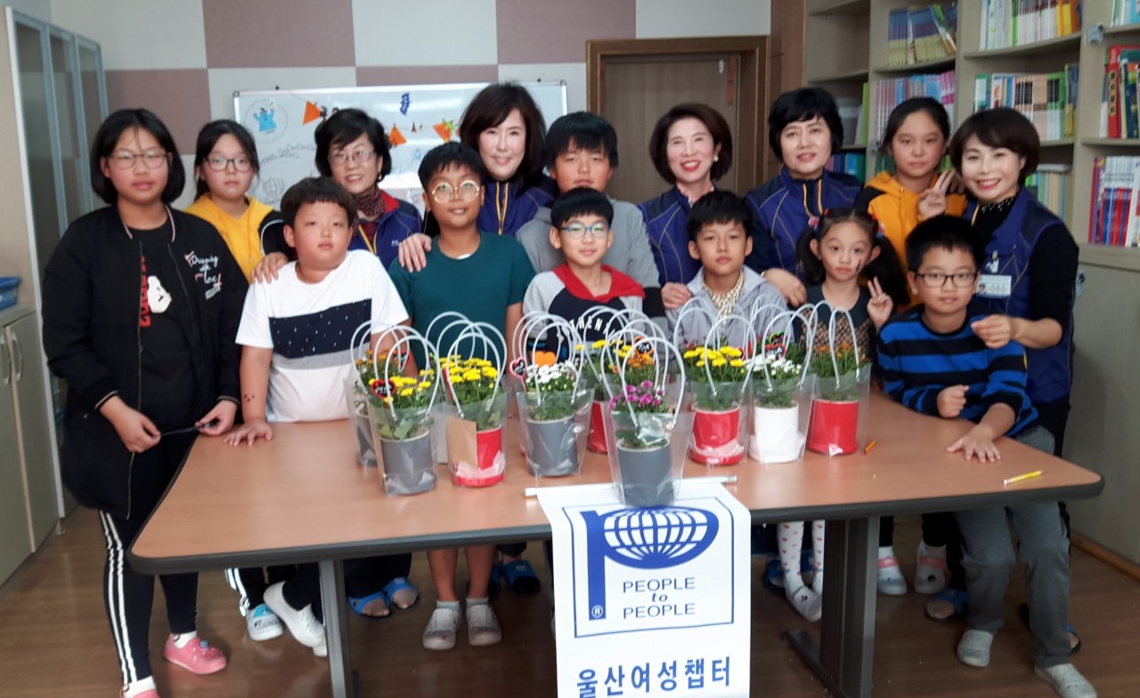 울산여성_공부방지원사업2.jpg