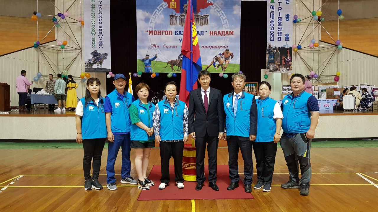 중울산_몽골인 나담축제 후원1.jpg