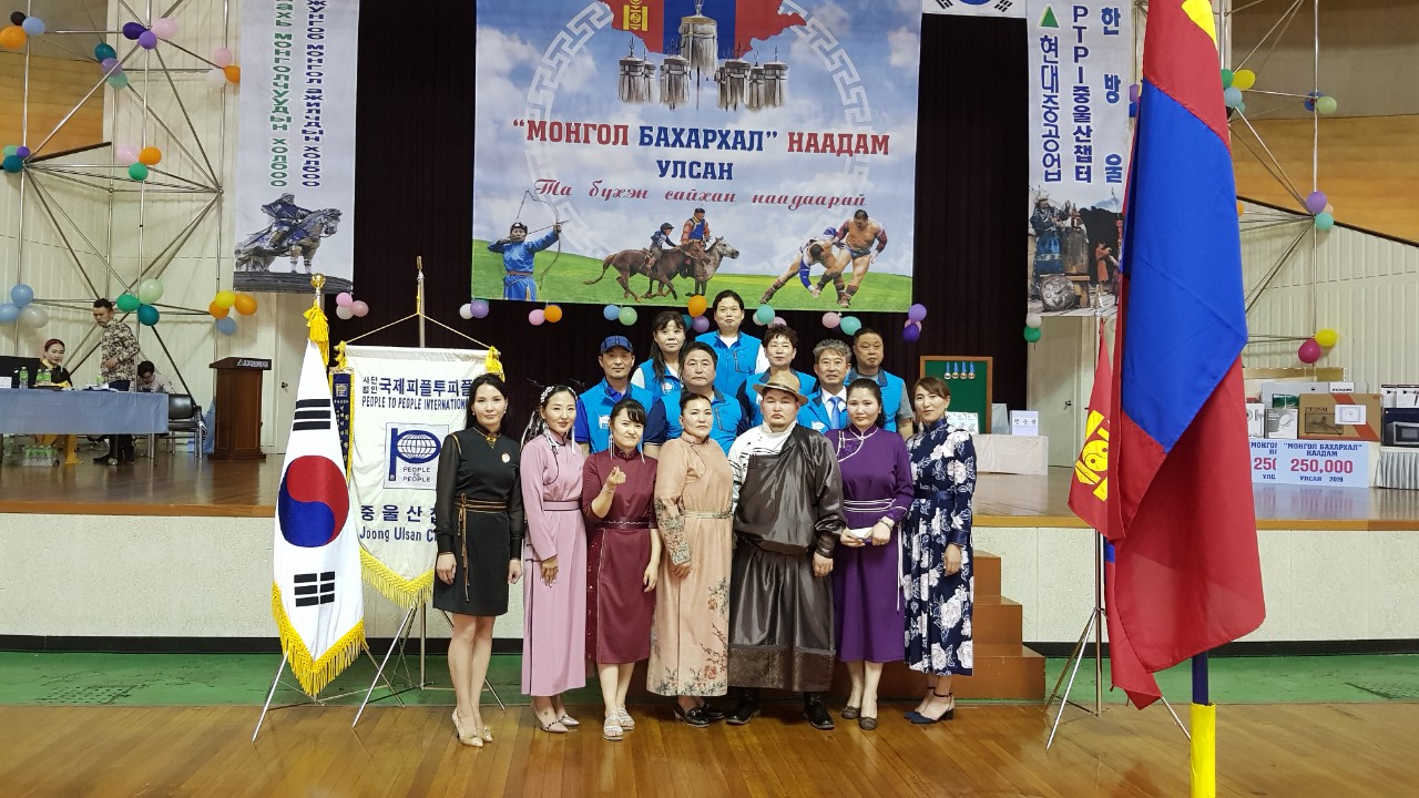중울산_몽골인 나담축제 후원.jpg