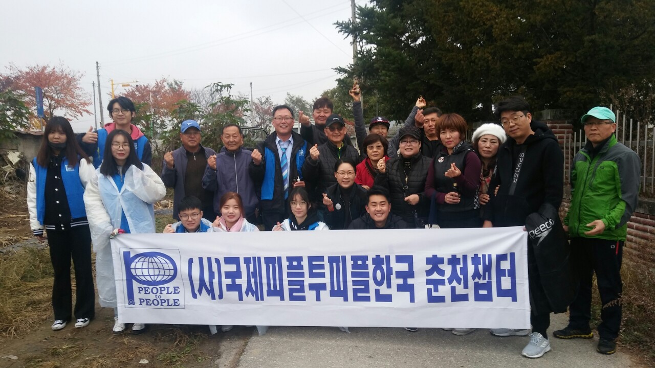 춘천_연탄배달봉사1.jpg