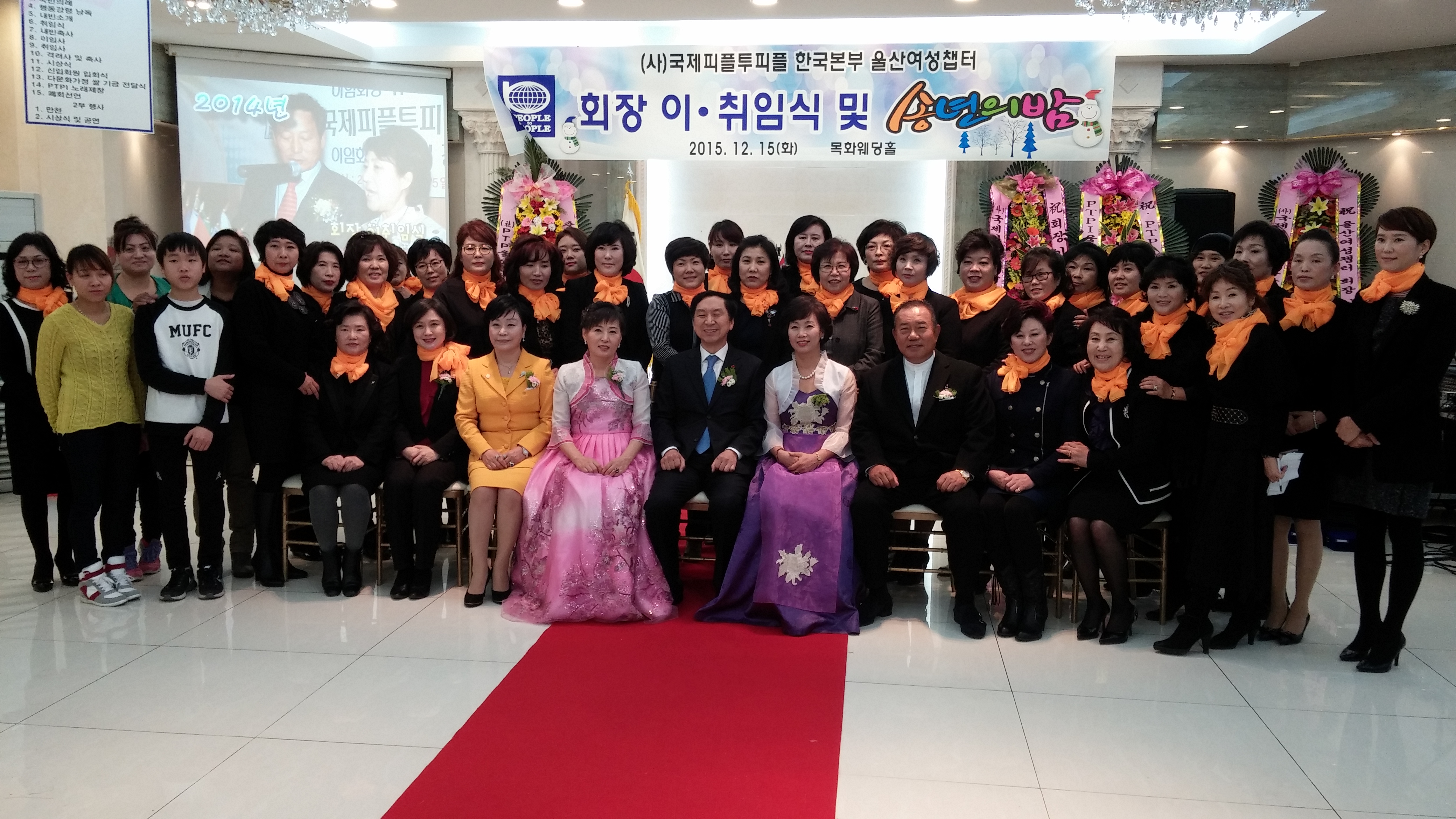20151215_183817.jpg