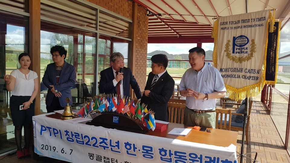 천안로열_한,몽 합동월례회1.jpg