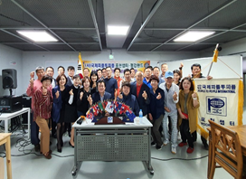 포천_평화세미나.png