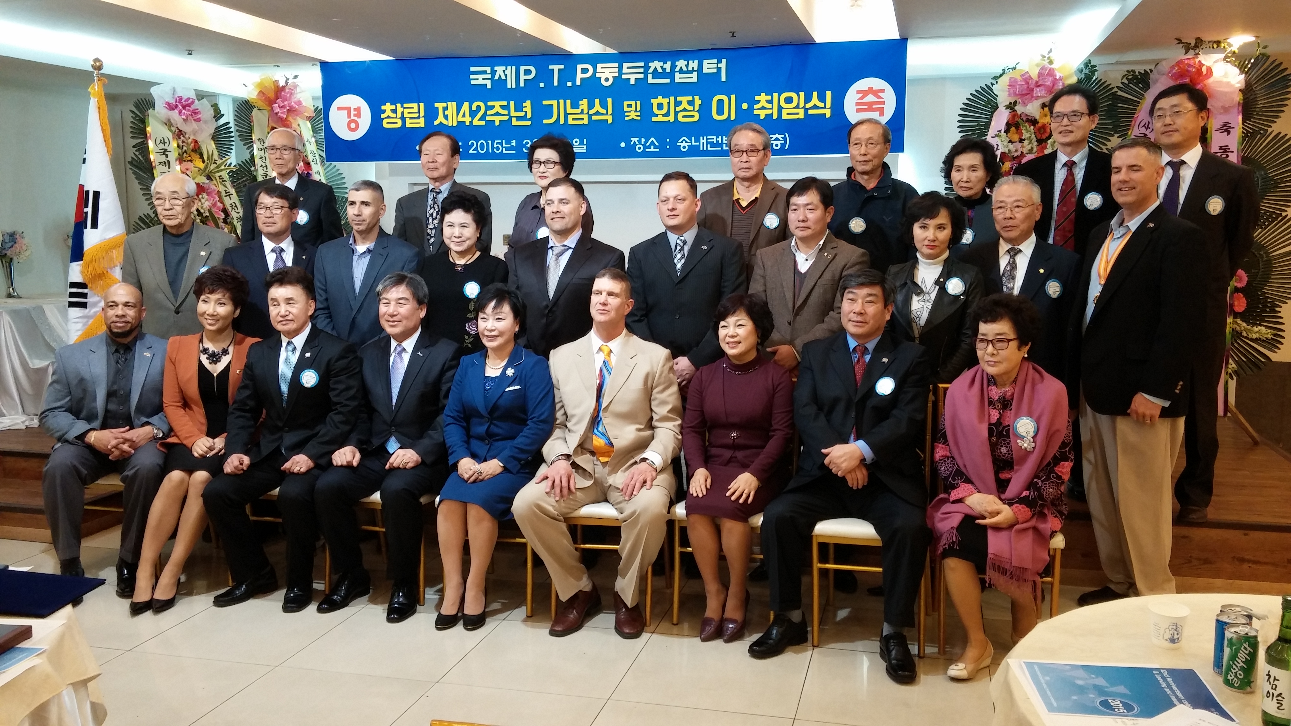 20150320_191149.jpg