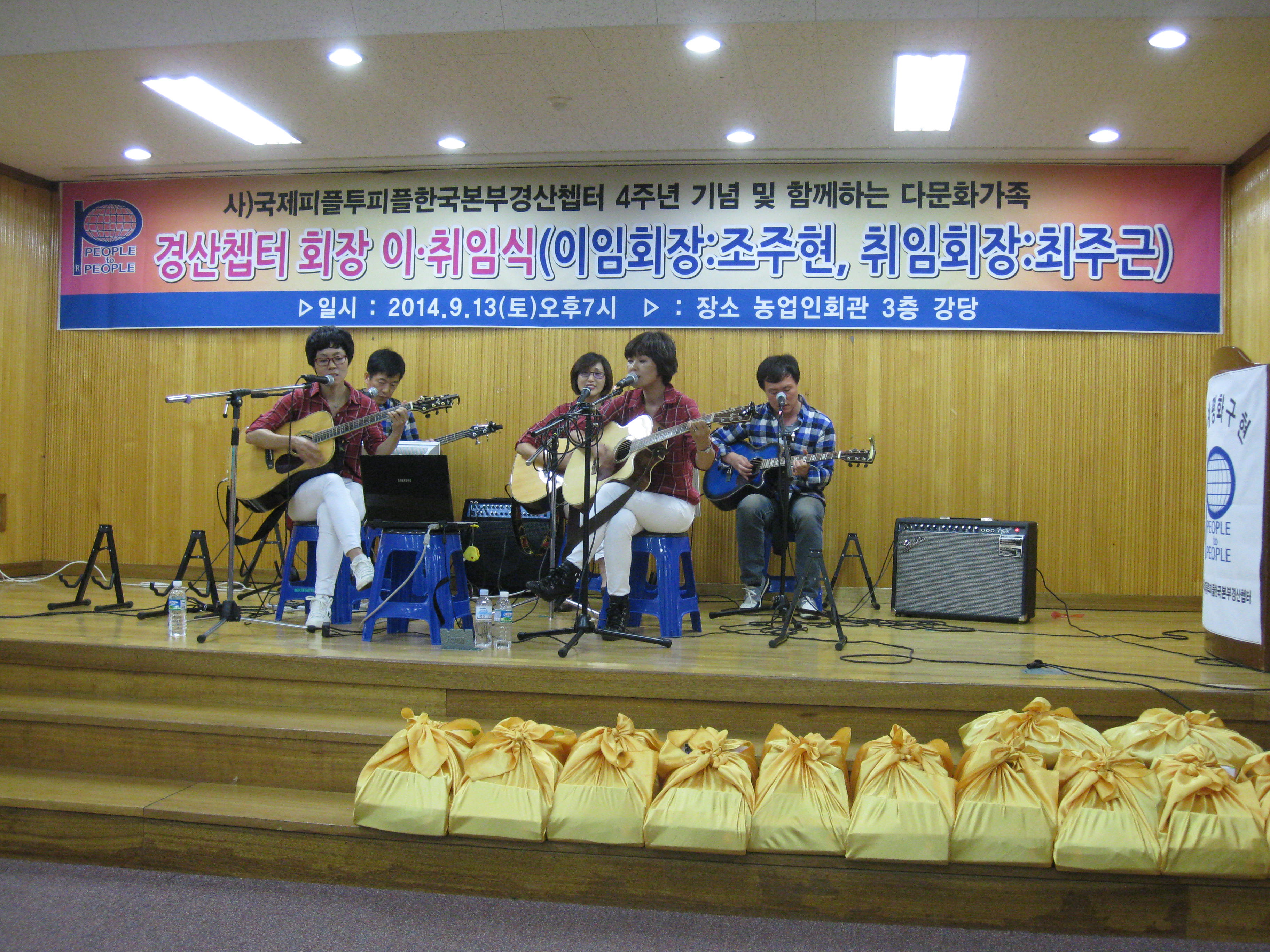 flashphoto_4&&1413360910.JPG
