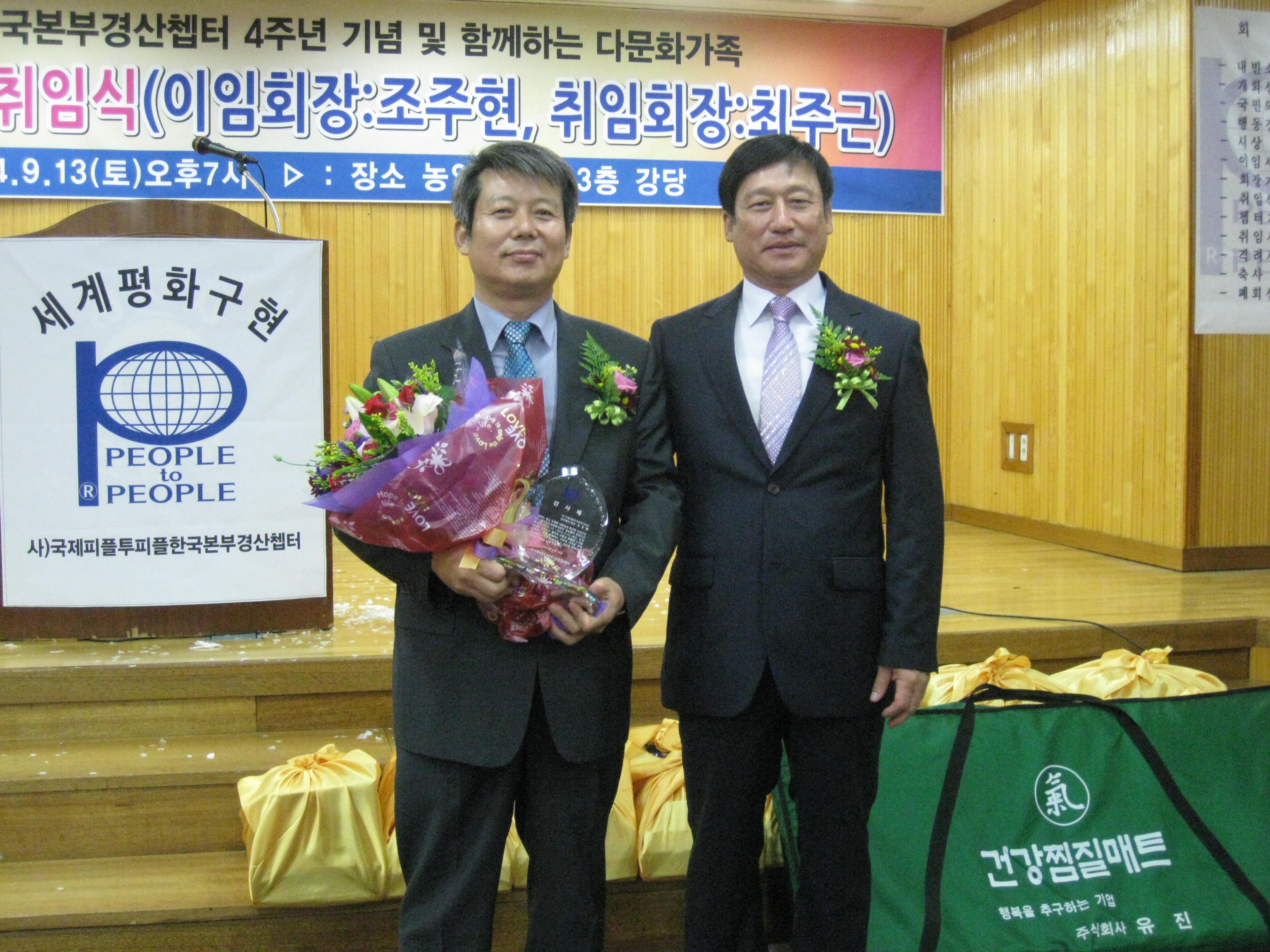 flashphoto_1&&1413360657.JPG